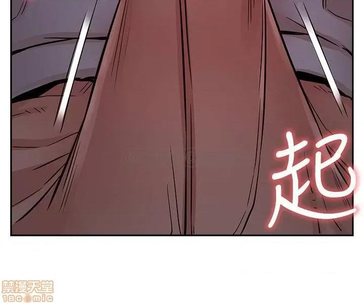 网红私生活 网红私生活 19 第32页