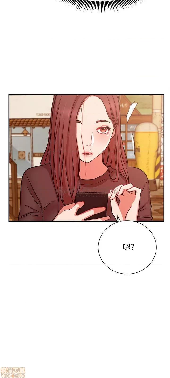 网红私生活 网红私生活 22 第21页