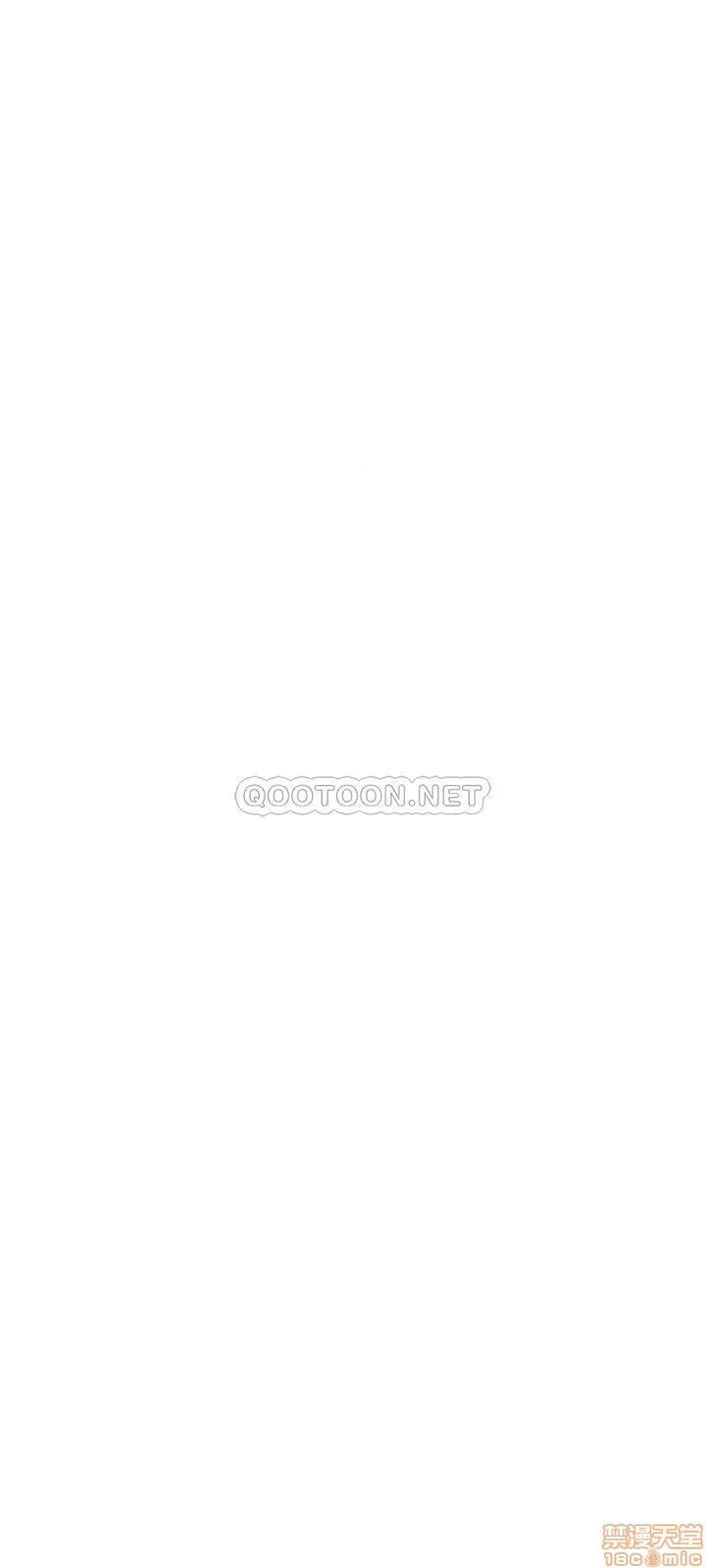 网红私生活 网红私生活 23 第30页