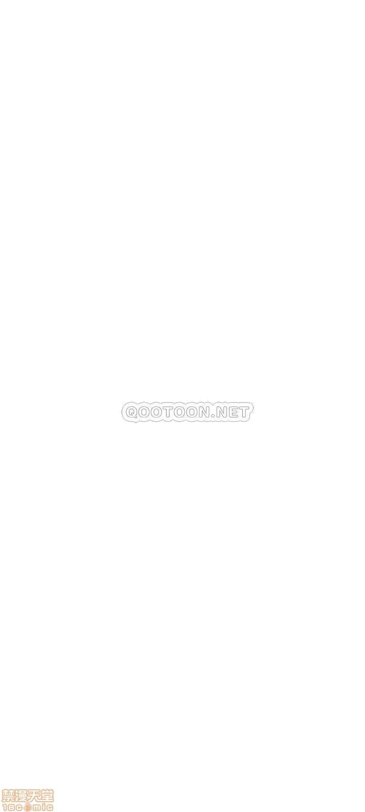 网红私生活 网红私生活 25 第28页