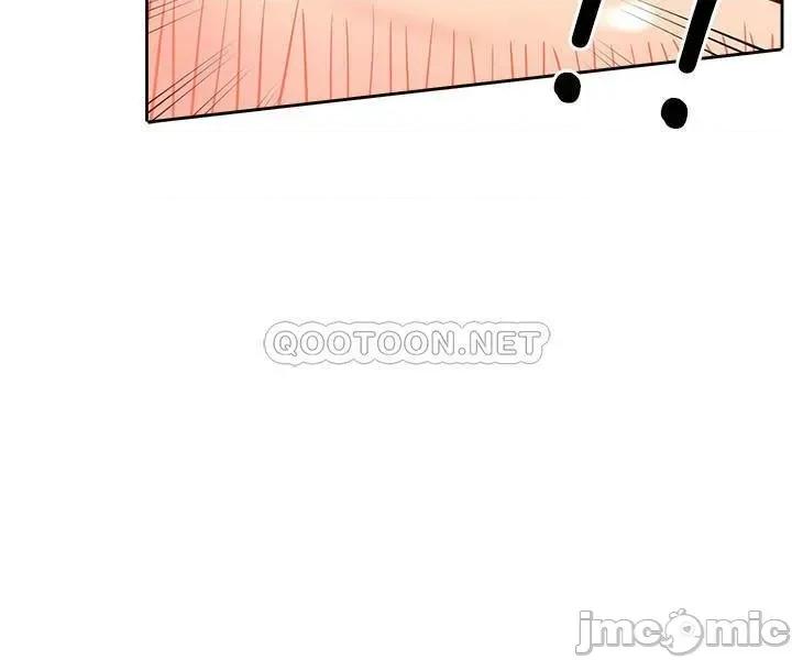 网红私生活 网红私生活29 第37页