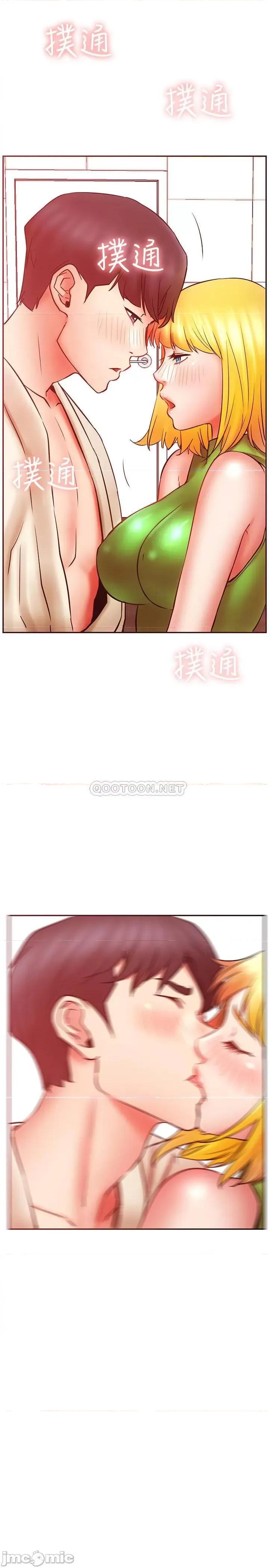 网红私生活 网红私生活 31 第37页