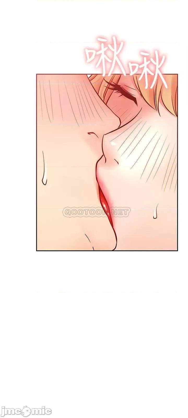 网红私生活 网红私生活 32 第20页