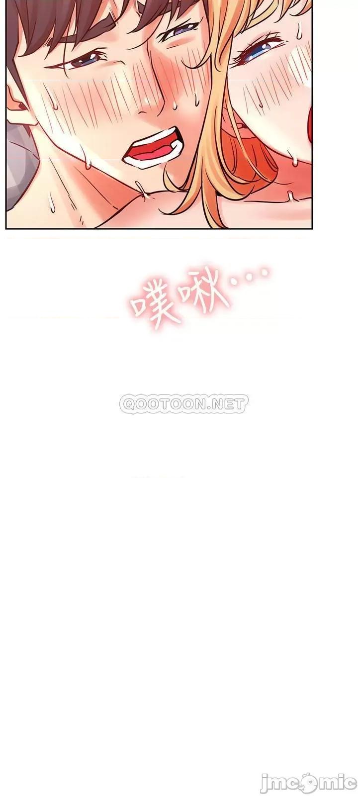 网红私生活 网红私生活 33 第20页