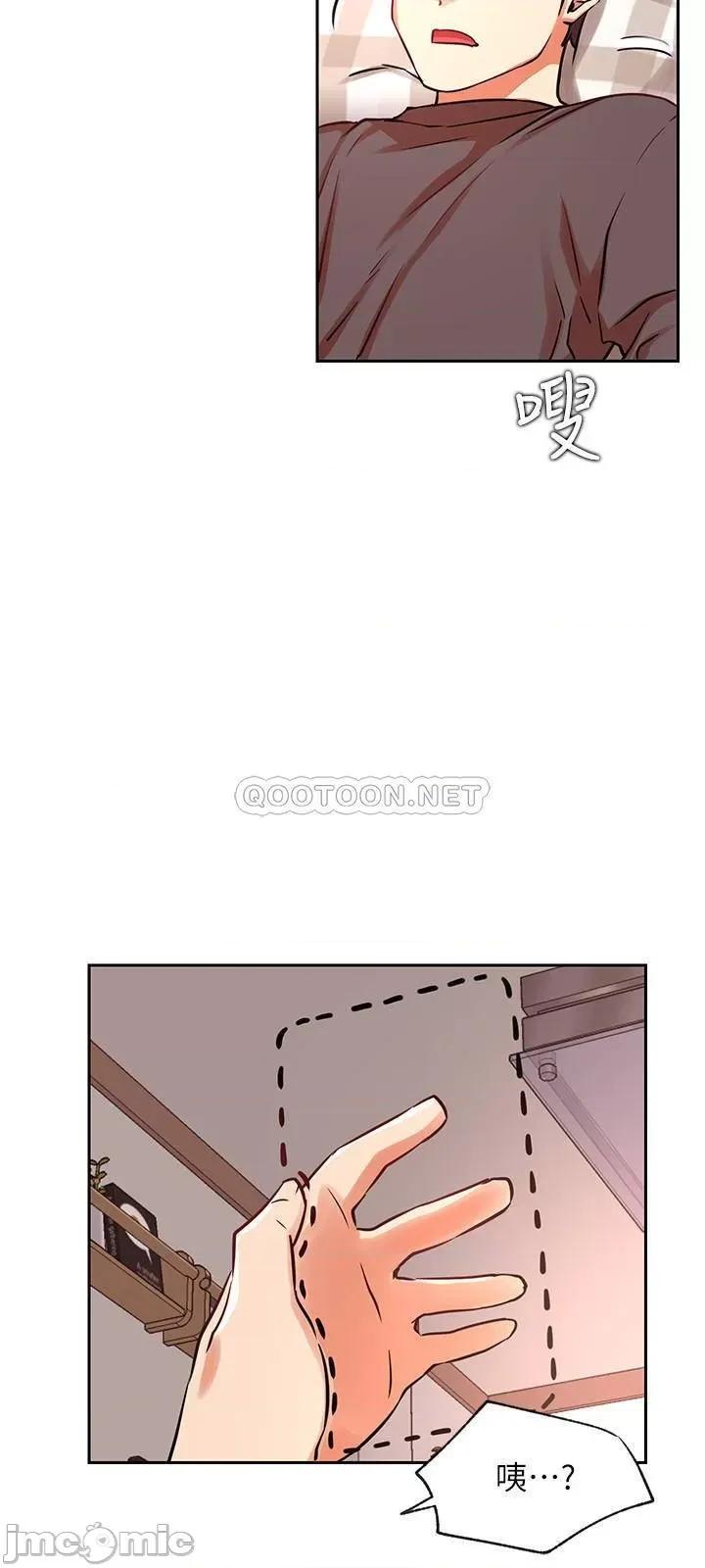 网红私生活 网红私生活 33 第32页