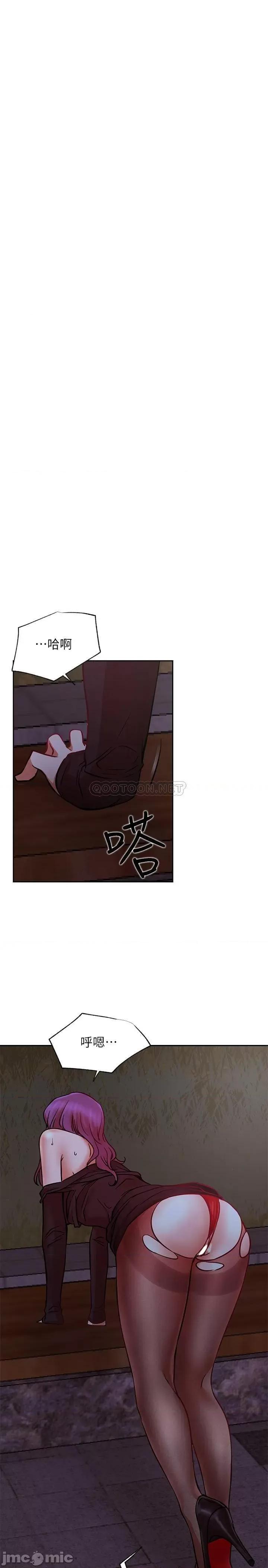 网红私生活 网红私生活 36 第31页