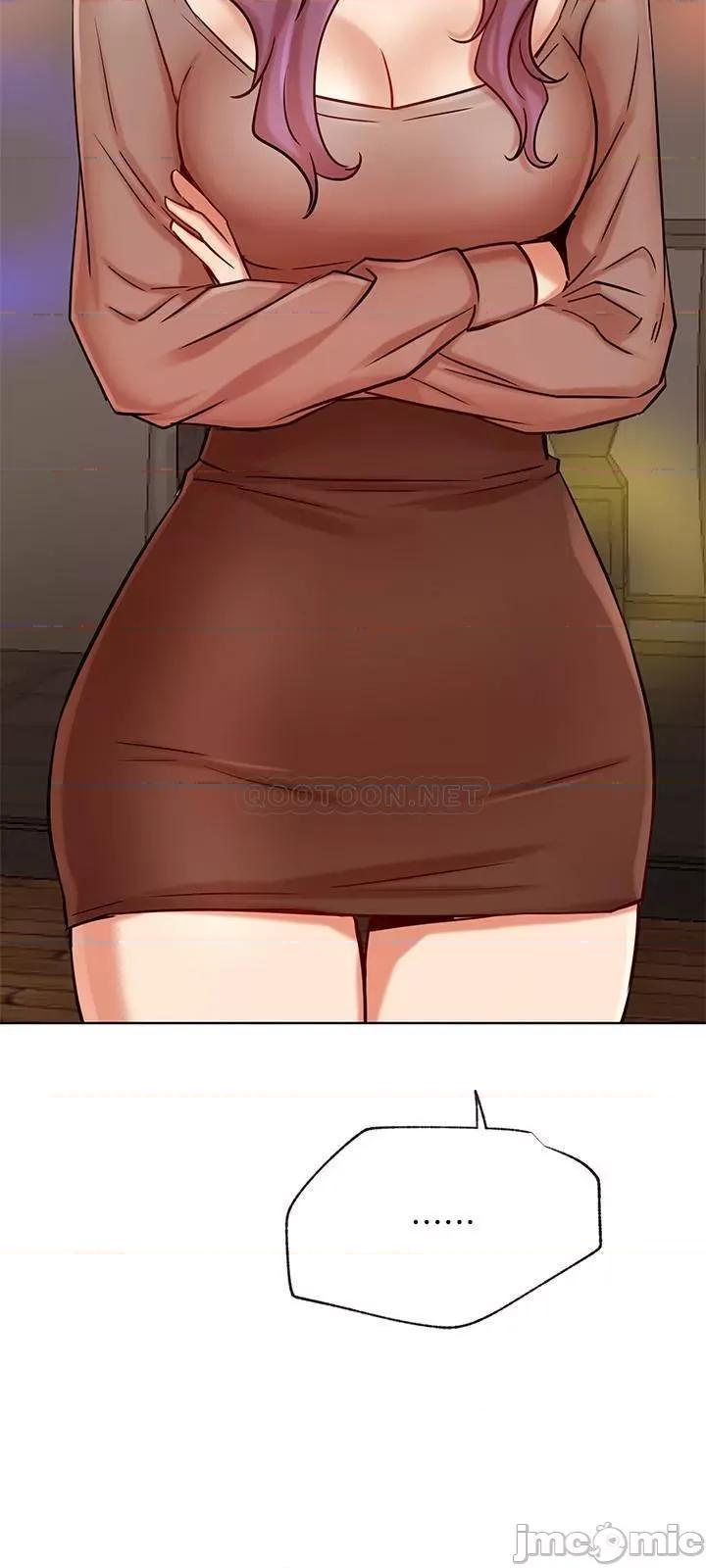 网红私生活 网红私生活 - 第43话 - 柏翰需要的人 (TOPTOON) 第3页