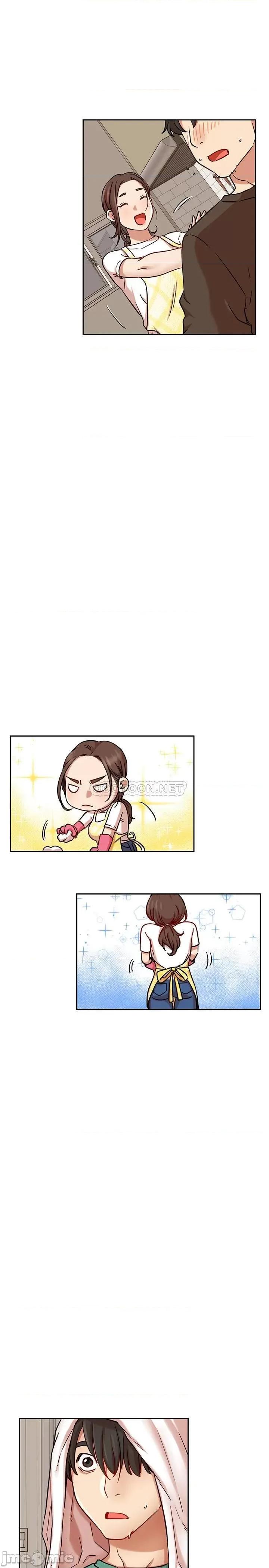网红私生活 网红私生活 - 第44话 - 温暖的慰藉 (TOPTOON) 第5页
