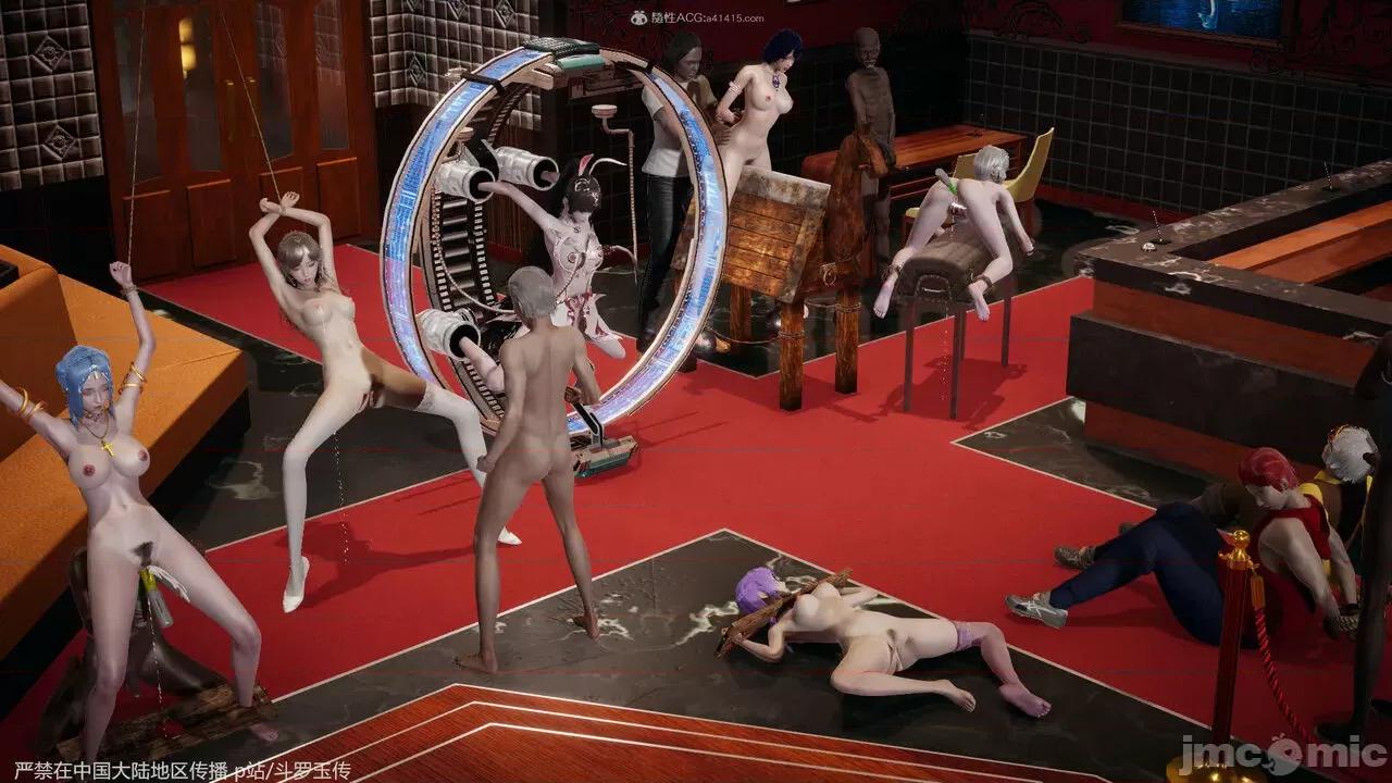 第34-38章 [辰锋] 斗罗玉传 第34-38章(部分无水印、无码) 第2页