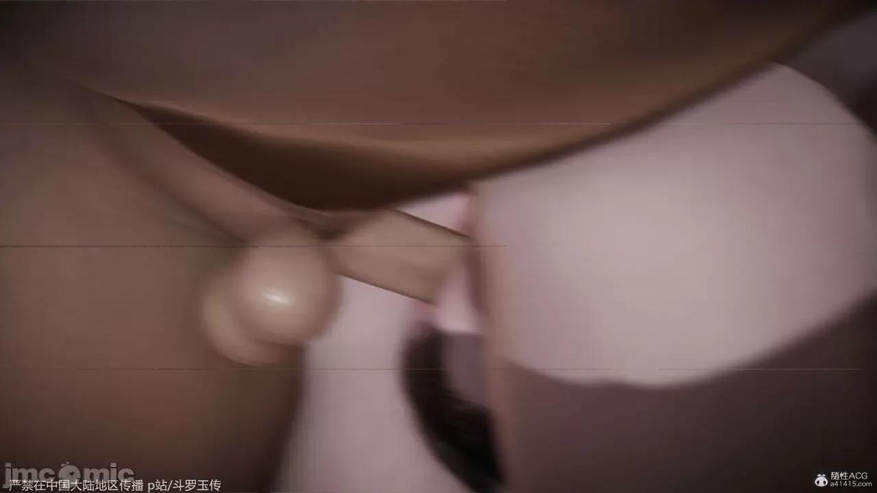 第34-38章 [辰锋] 斗罗玉传 第34-38章(部分无水印、无码) 第80页
