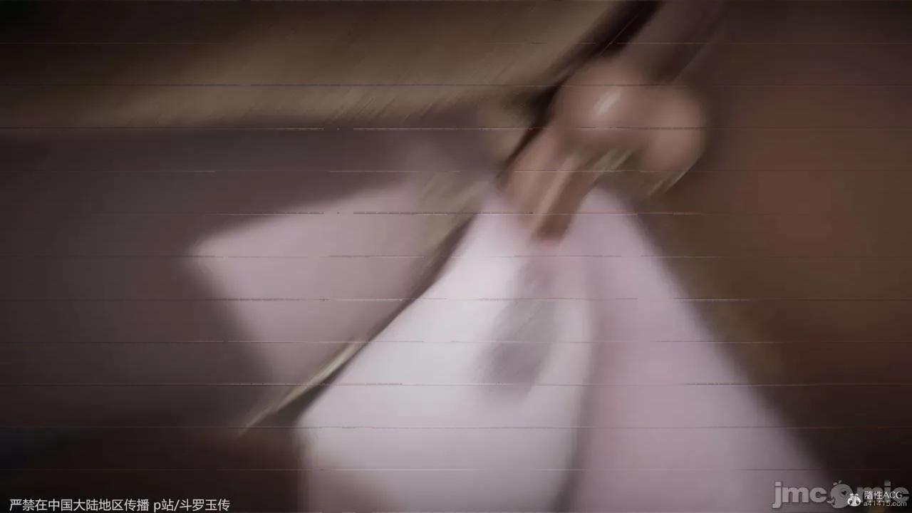 第34-38章 [辰锋] 斗罗玉传 第34-38章(部分无水印、无码) 第152页