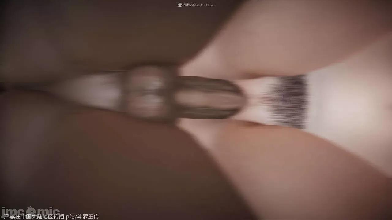 第34-38章 [辰锋] 斗罗玉传 第34-38章(部分无水印、无码) 第227页