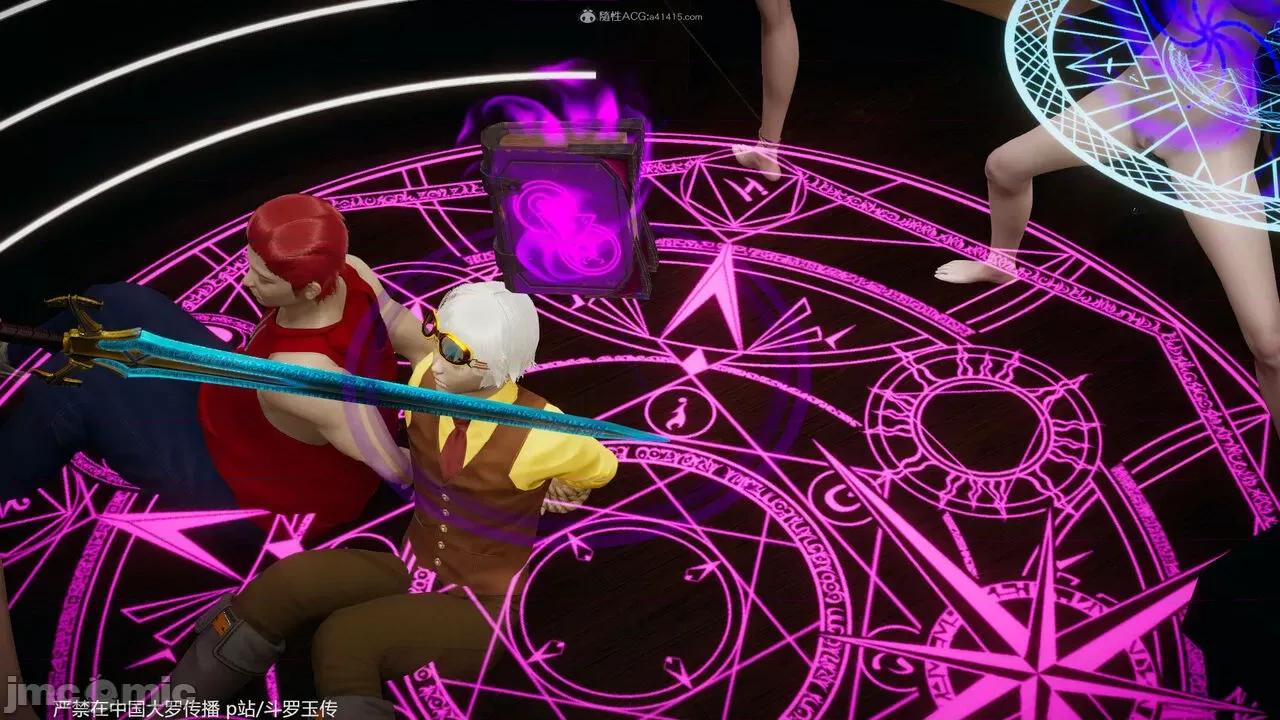 第34-38章 [辰锋] 斗罗玉传 第34-38章(部分无水印、无码) 第566页