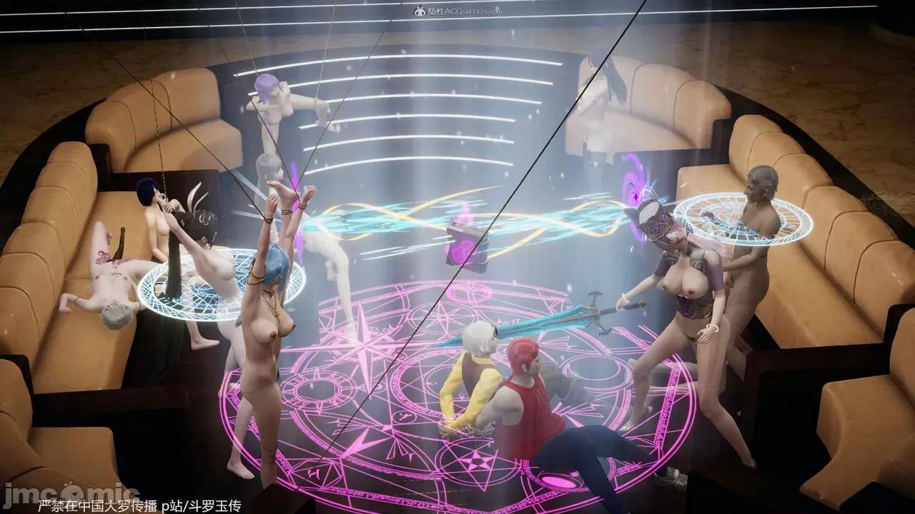 第34-38章 [辰锋] 斗罗玉传 第34-38章(部分无水印、无码) 第568页