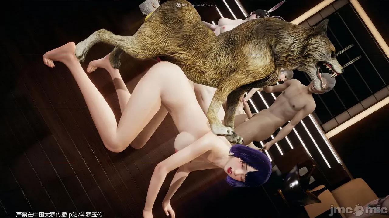 第34-38章 [辰锋] 斗罗玉传 第34-38章(部分无水印、无码) 第852页