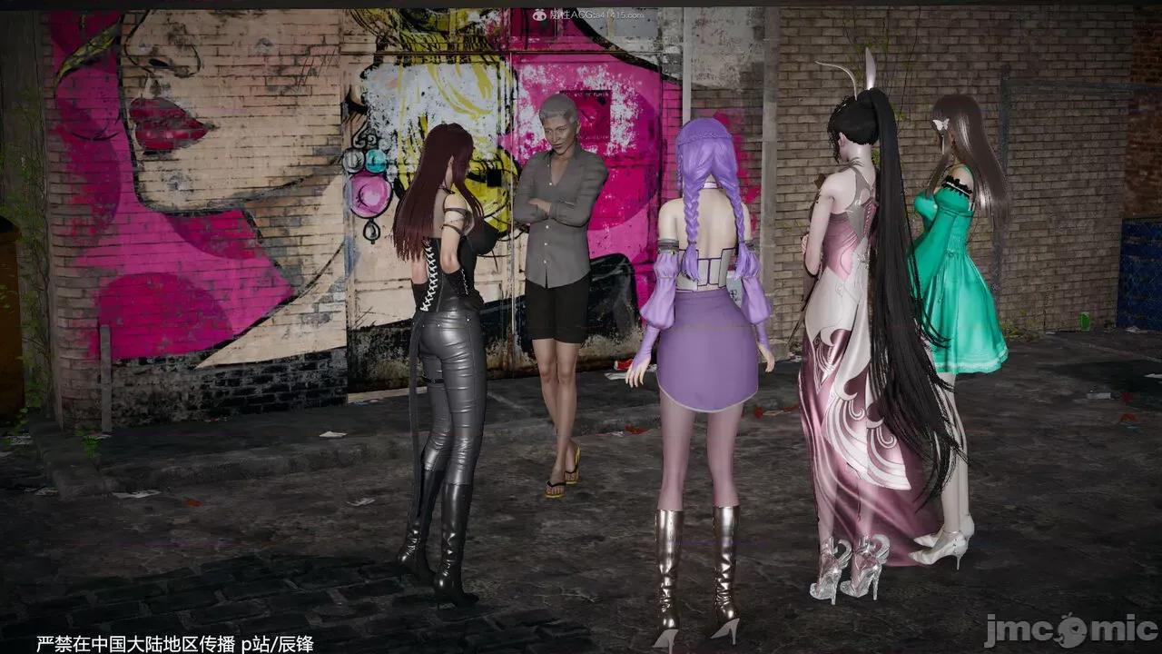 第34-38章 [辰锋] 斗罗玉传 第34-38章(部分无水印、无码) 第966页