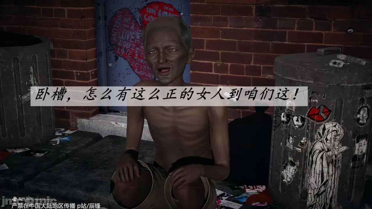 第34-38章 [辰锋] 斗罗玉传 第34-38章(部分无水印、无码) 第969页
