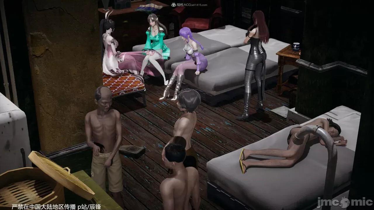 第34-38章 [辰锋] 斗罗玉传 第34-38章(部分无水印、无码) 第994页