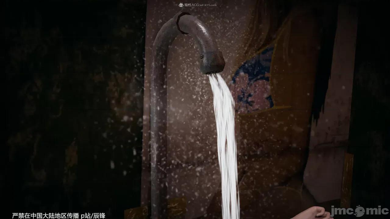 第34-38章 [辰锋] 斗罗玉传 第34-38章(部分无水印、无码) 第1020页