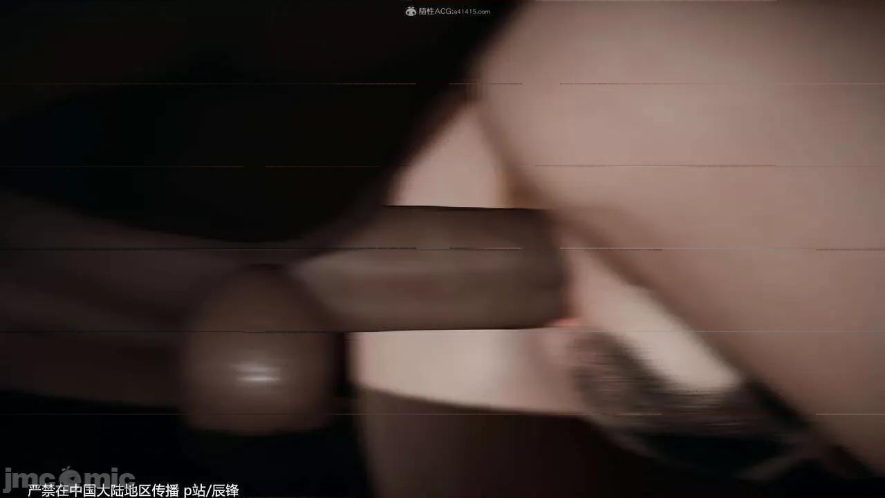 第34-38章 [辰锋] 斗罗玉传 第34-38章(部分无水印、无码) 第1140页