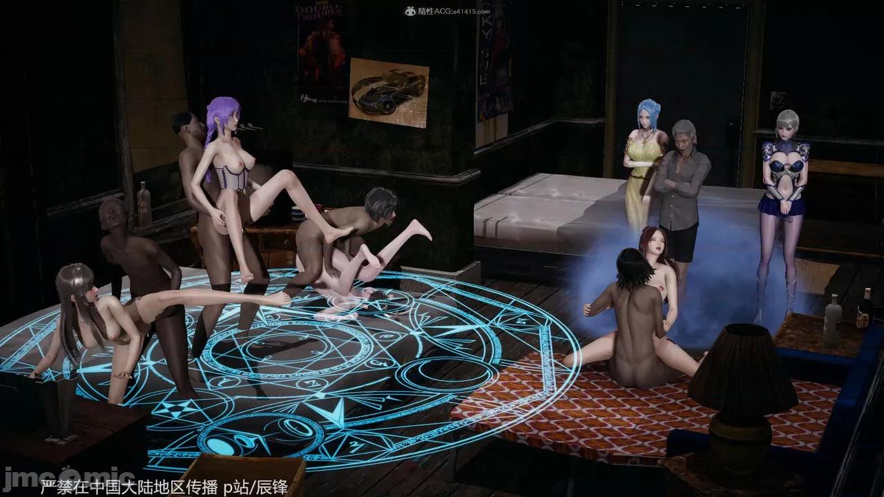 第34-38章 [辰锋] 斗罗玉传 第34-38章(部分无水印、无码) 第1559页