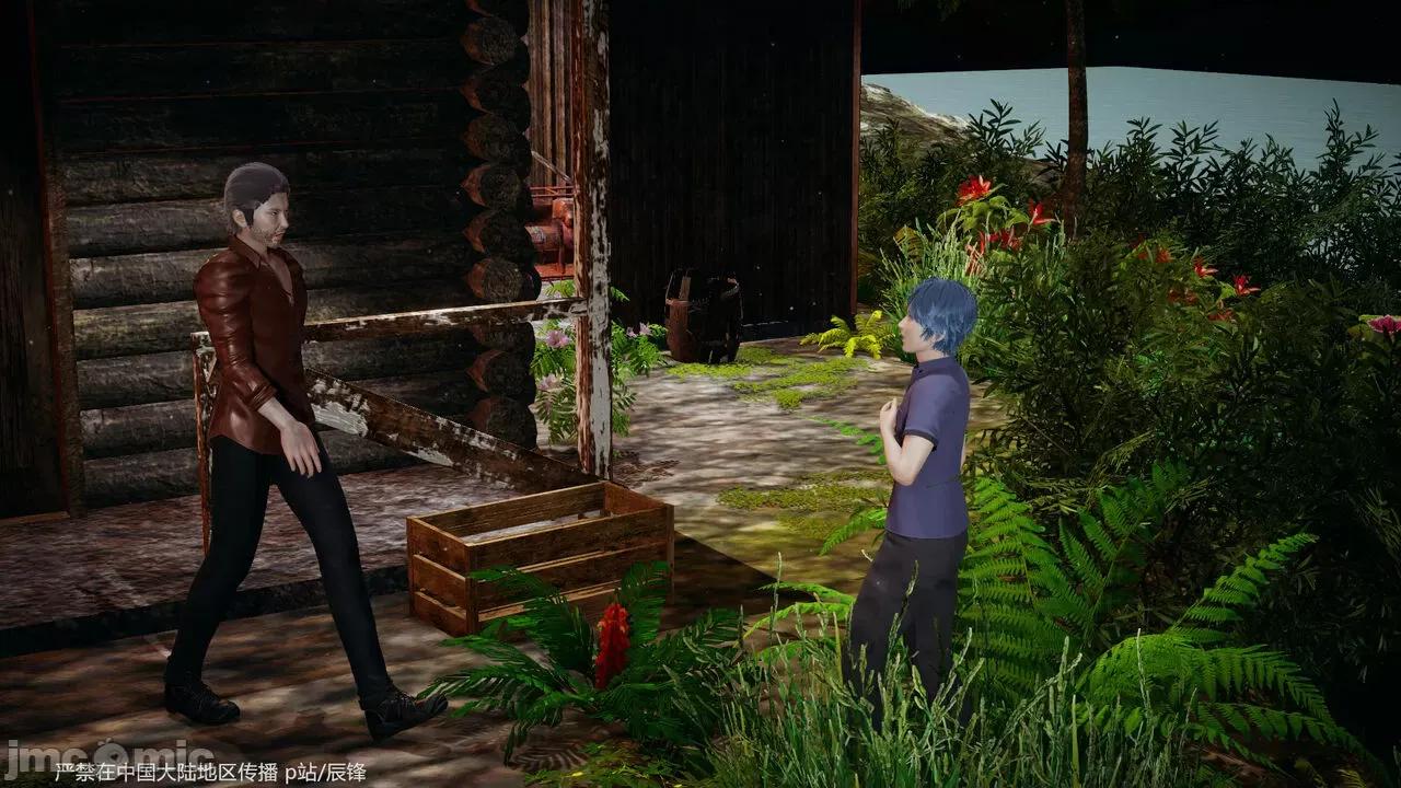 第34-38章 [辰锋] 斗罗玉传 第34-38章(部分无水印、无码) 第1631页