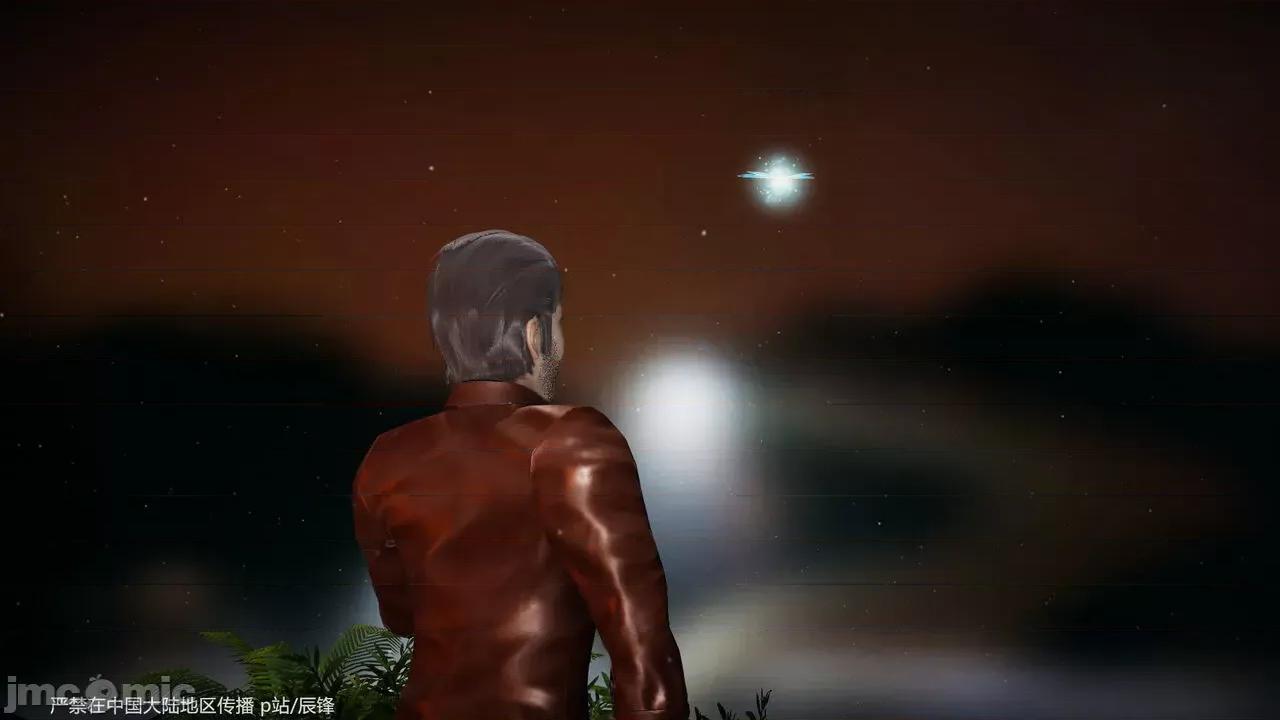第34-38章 [辰锋] 斗罗玉传 第34-38章(部分无水印、无码) 第1651页