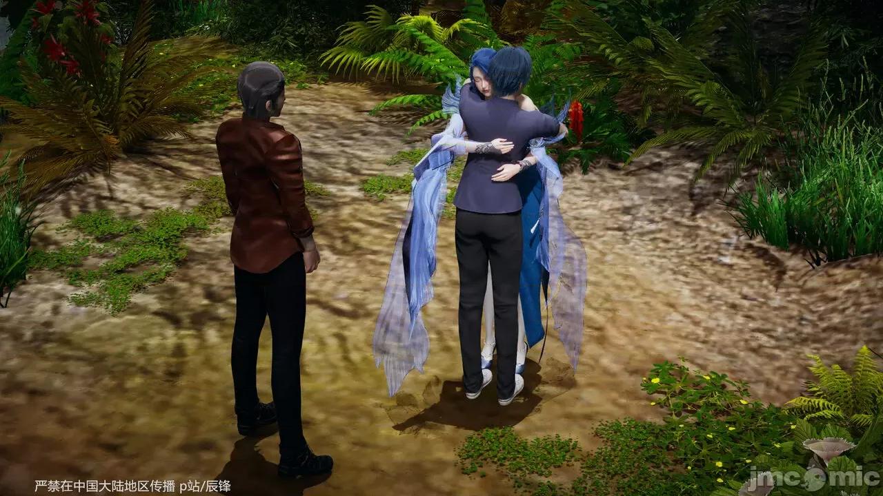 第34-38章 [辰锋] 斗罗玉传 第34-38章(部分无水印、无码) 第1676页
