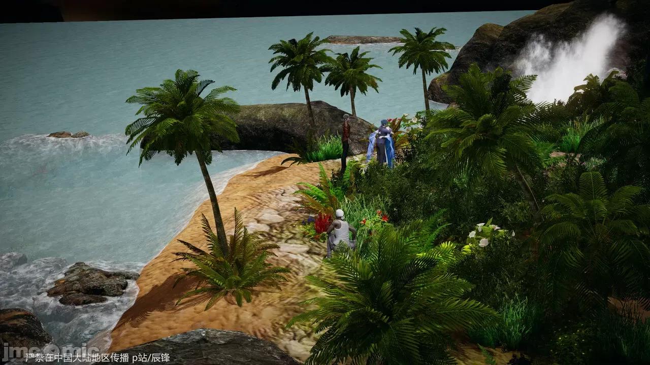 第34-38章 [辰锋] 斗罗玉传 第34-38章(部分无水印、无码) 第1679页