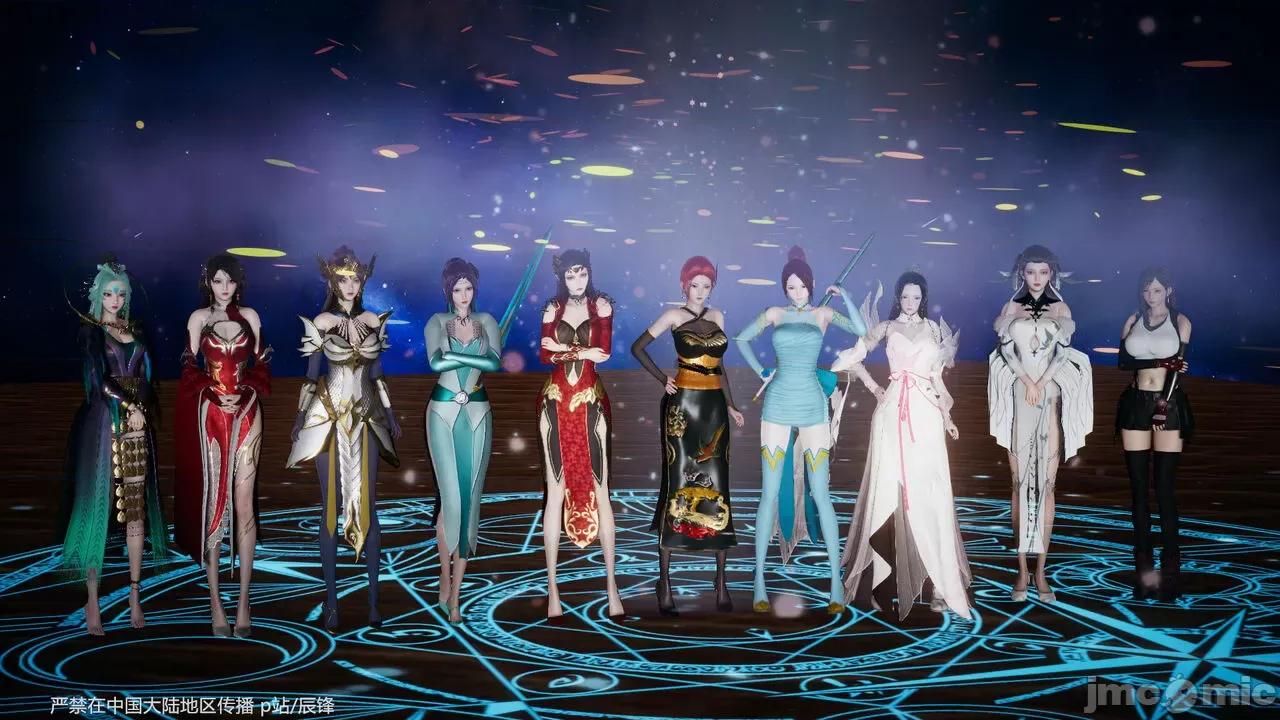 第34-38章 [辰锋] 斗罗玉传 第34-38章(部分无水印、无码) 第1682页
