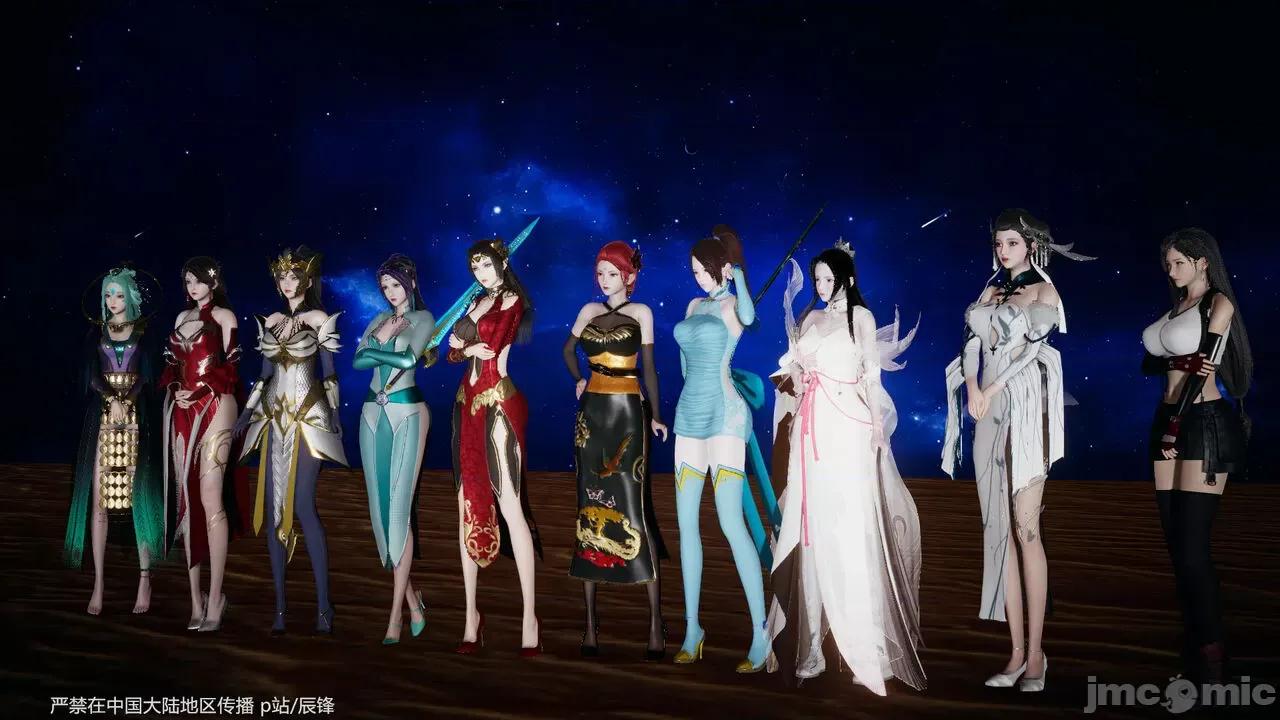 第34-38章 [辰锋] 斗罗玉传 第34-38章(部分无水印、无码) 第1683页