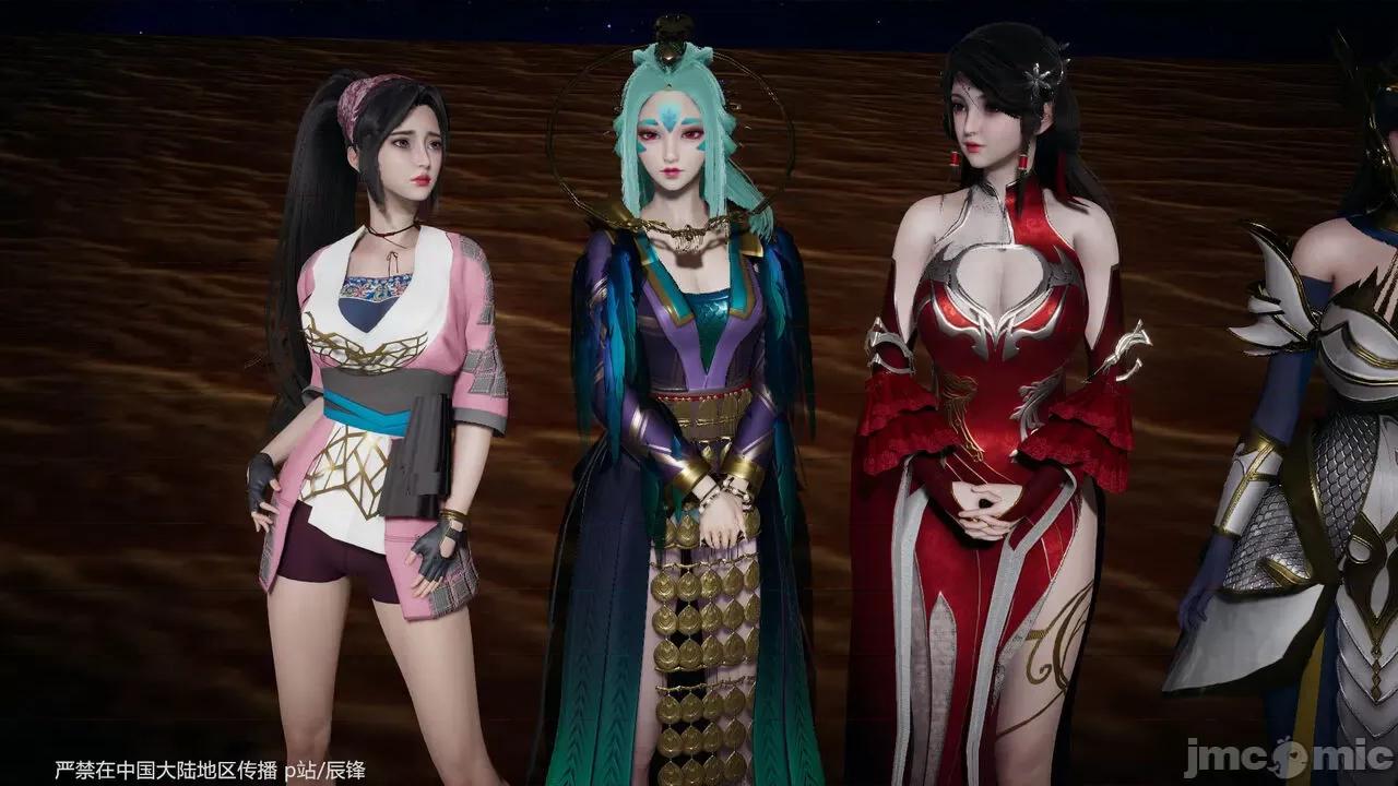 第34-38章 [辰锋] 斗罗玉传 第34-38章(部分无水印、无码) 第1732页
