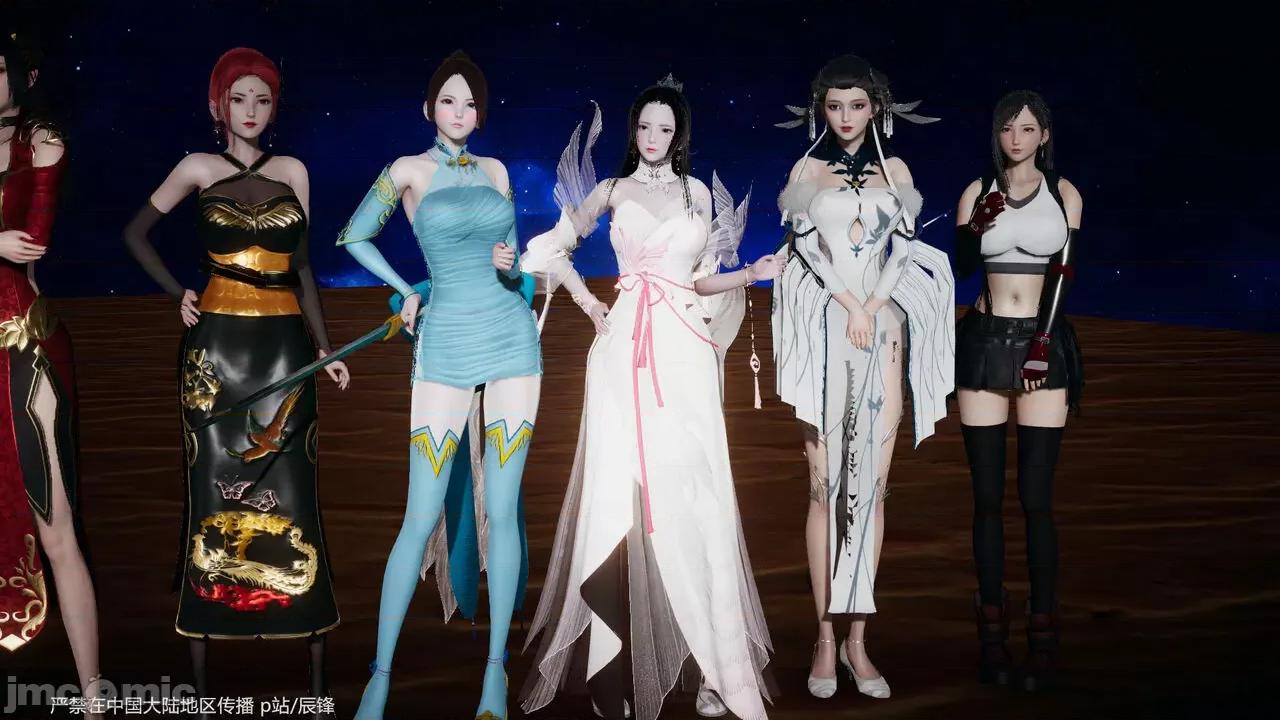 第34-38章 [辰锋] 斗罗玉传 第34-38章(部分无水印、无码) 第1735页