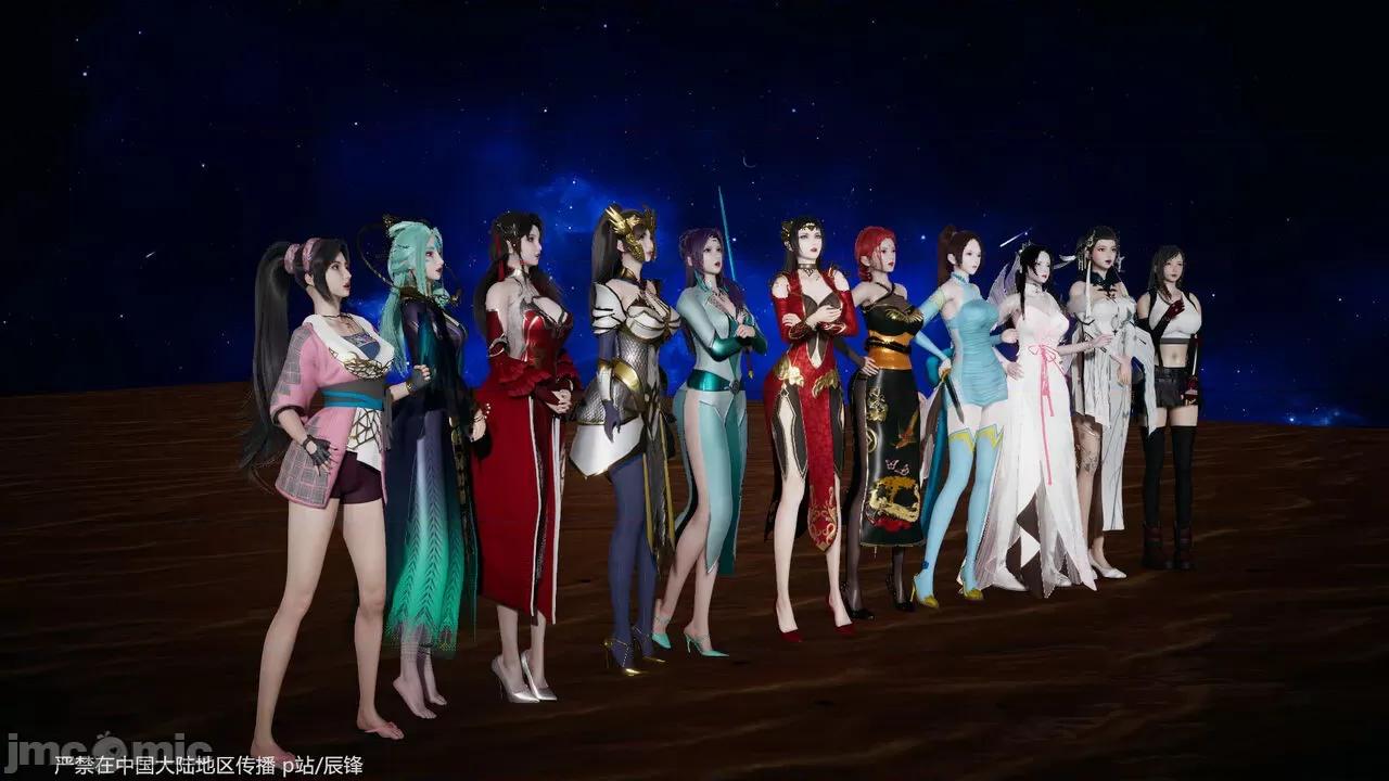第34-38章 [辰锋] 斗罗玉传 第34-38章(部分无水印、无码) 第1745页