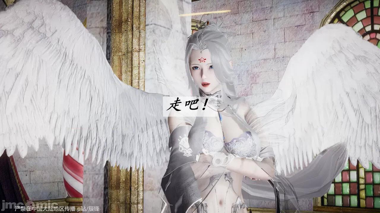 第34-38章 [辰锋] 斗罗玉传 第34-38章(部分无水印、无码) 第1786页