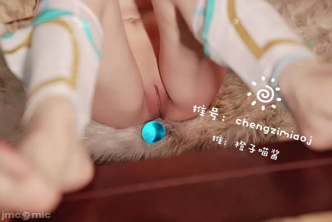 橙子喵酱 橙子喵酱- 西施 [27P] 第18页