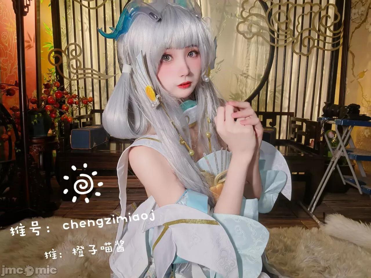 橙子喵酱 橙子喵酱- 西施 [27P] 第21页