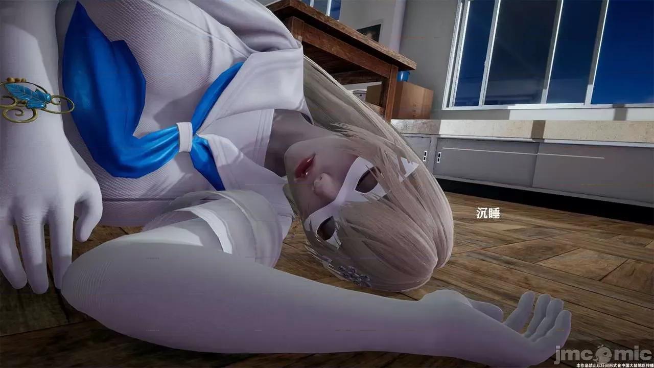 简体中文 【StTTTTTT】 Sephitos : Part II & MahouShoujo魔法少女 第二话 第80页