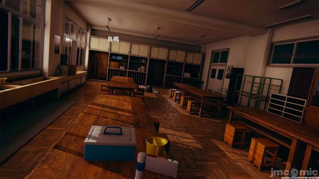 简体中文 【StTTTTTT】 Sephitos : Part II & MahouShoujo魔法少女 第二话 第137页