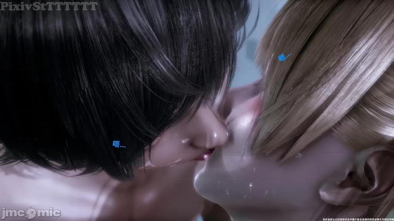 简体中文 【tTTTTTTt】 Sephitos : Part VII & MahouShoujo 7 第148页