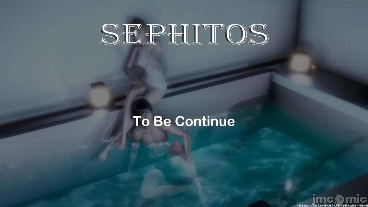 简体中文 【tTTTTTTt】 Sephitos : Part VII & MahouShoujo 7 第184页