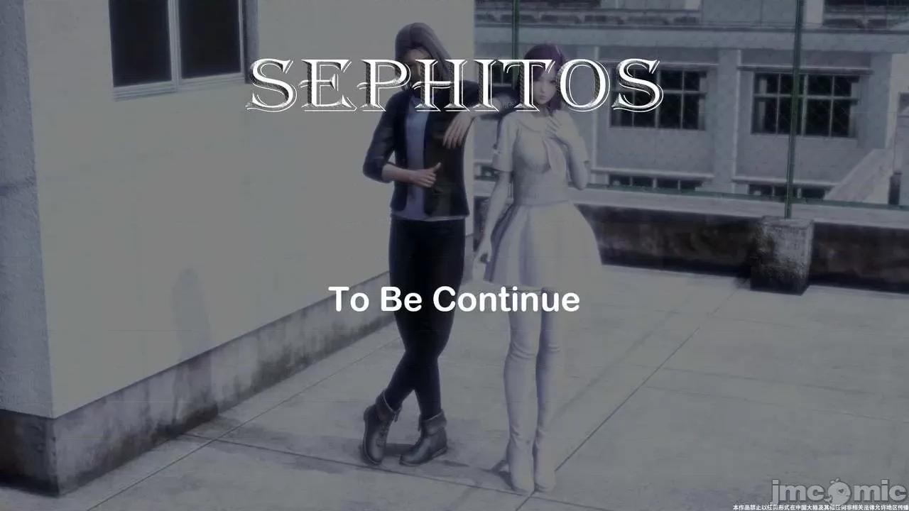 简体中文 Sephitos : Part VIII & MahouShoujo 8 第176页