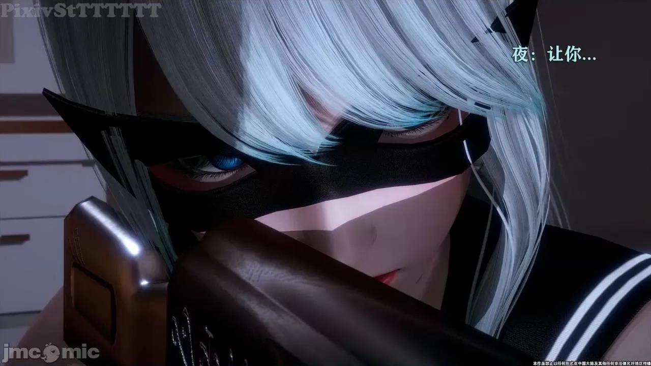 简体中文 tTTTTTTt】 Sephitos : Part X-I & MahouShoujo魔法少女 10上 第14页