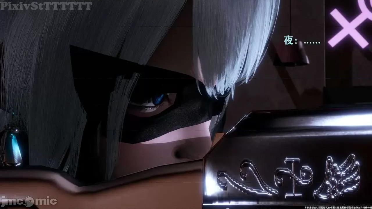 简体中文 tTTTTTTt】 Sephitos : Part X-I & MahouShoujo魔法少女 10上 第17页