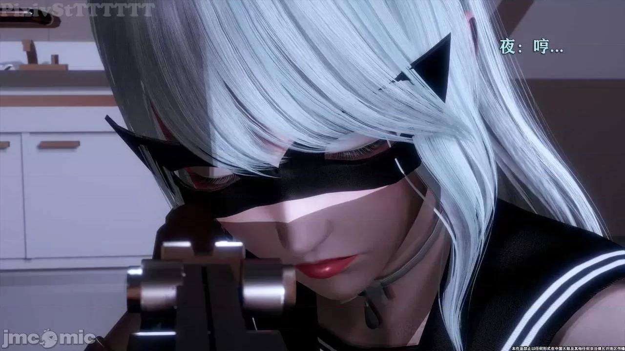 简体中文 tTTTTTTt】 Sephitos : Part X-I & MahouShoujo魔法少女 10上 第27页