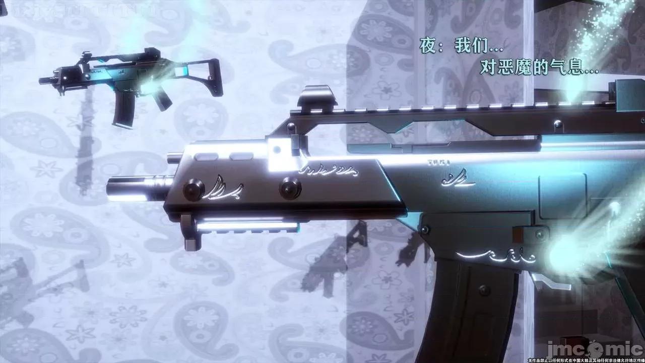 简体中文 tTTTTTTt】 Sephitos : Part X-I & MahouShoujo魔法少女 10上 第30页