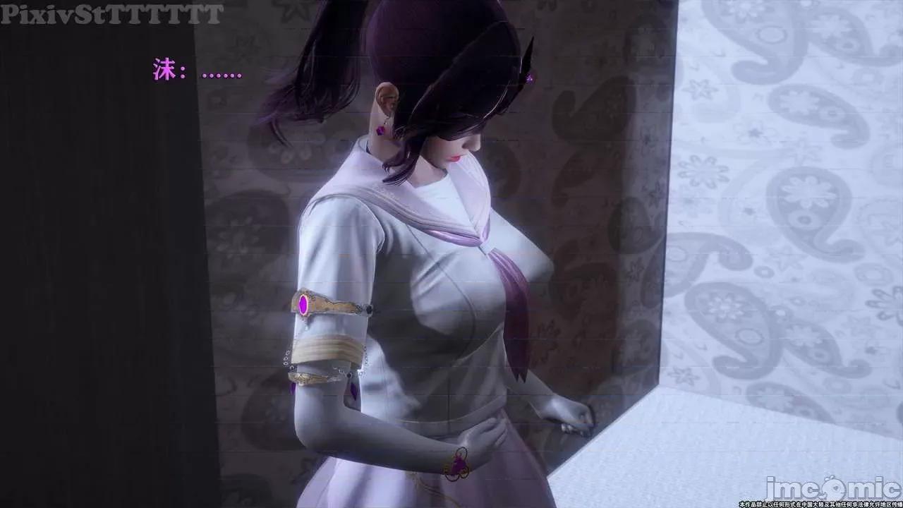 简体中文 tTTTTTTt】 Sephitos : Part X-I & MahouShoujo魔法少女 10上 第40页