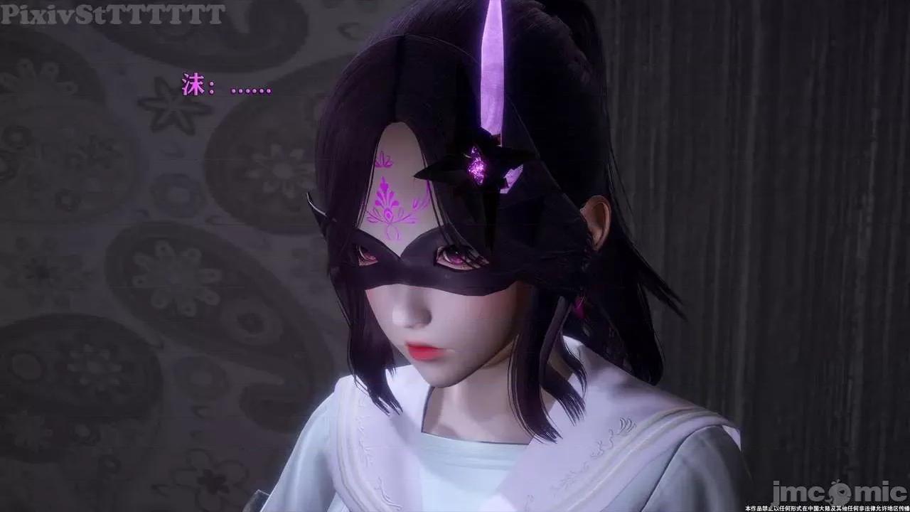 简体中文 tTTTTTTt】 Sephitos : Part X-I & MahouShoujo魔法少女 10上 第46页