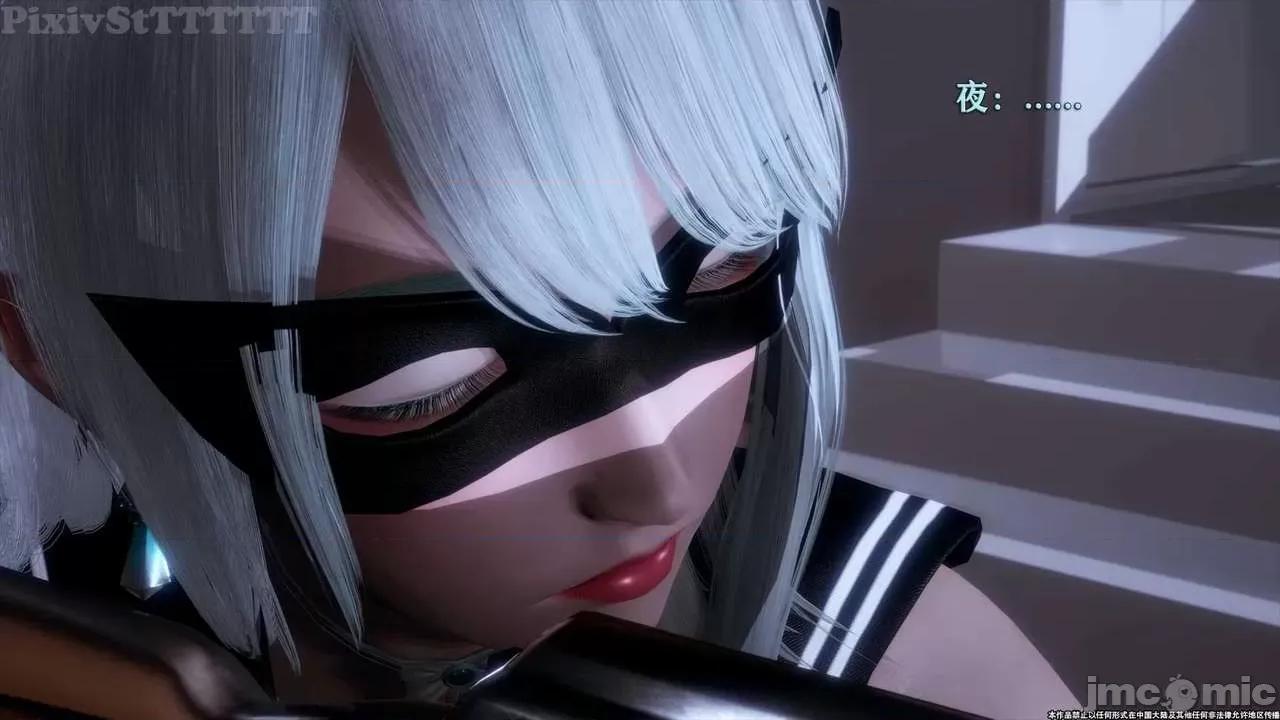 简体中文 tTTTTTTt】 Sephitos : Part X-I & MahouShoujo魔法少女 10上 第49页