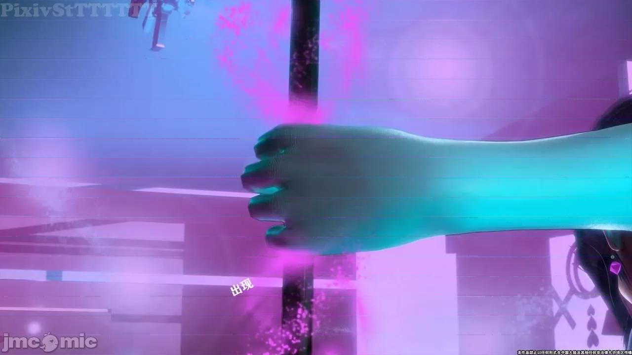 简体中文 tTTTTTTt】 Sephitos : Part X-I & MahouShoujo魔法少女 10上 第56页